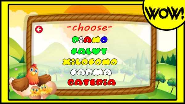 Piano Kids zoo screenshot 2
