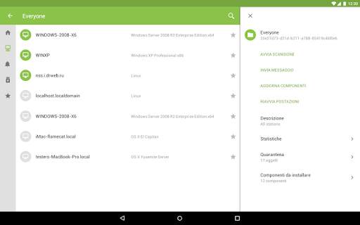 Dr.Web Mobile Control Center screenshot 7