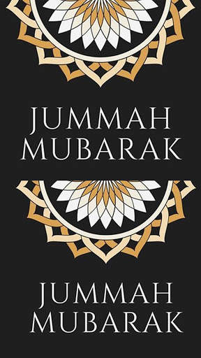 Jumma Mubarak Status screenshot 2