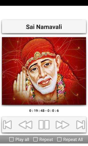Sai Baba Namavali screenshot 4
