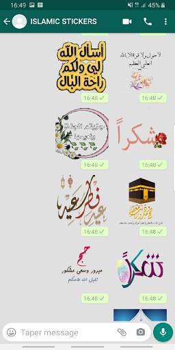 islamic stickers for Whatsapp - WASTICKERAPPS screenshot 4