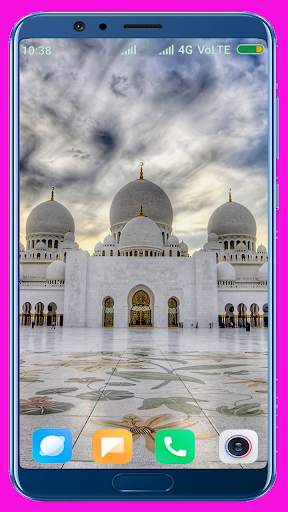 Mosque HD Wallpaper screenshot 3