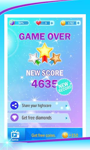 Planeta das Gemeas Piano Game screenshot 5