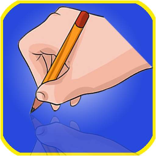 How To Draw 1.4