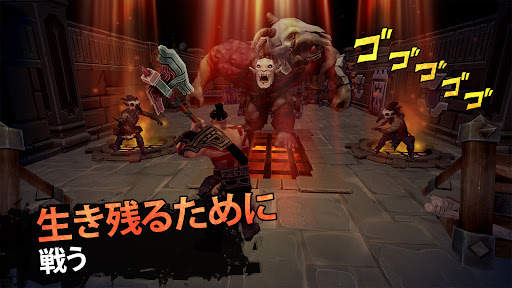 Exile: サバイバルゲーム オンライン screenshot 5