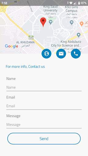 مكتبة جامعة الملك سعود screenshot 6