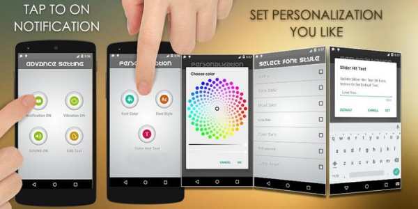 Advance Lock Screen Launcher 3 تصوير الشاشة