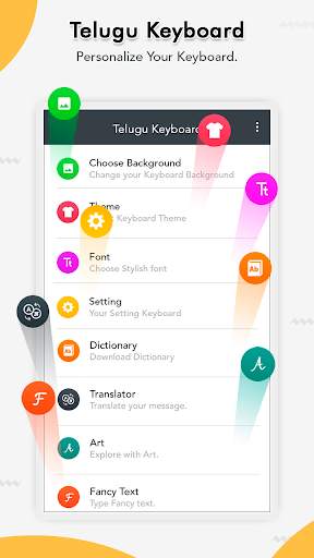 Telugu keyboard screenshot 2