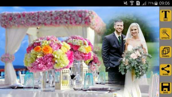 Marriage Photo Frames screenshot 1