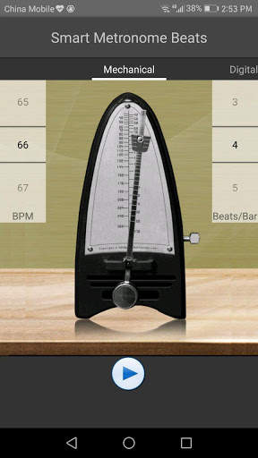 Smart Metronome Beats screenshot 2