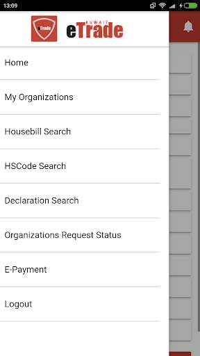 Kuwait eTrade screenshot 2