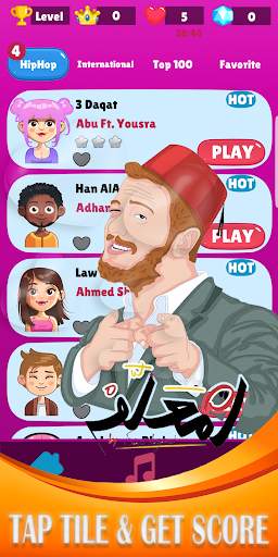 Piano Tiles Arab Music screenshot 3
