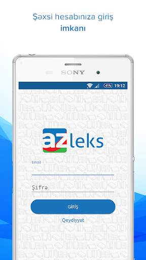 Azleks screenshot 3