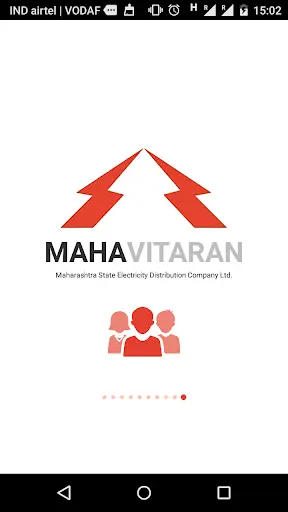 MSEDCL Employee Mitra (EMP) screenshot 1
