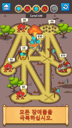 Stick Clash screenshot 7
