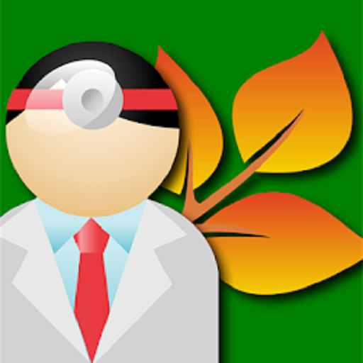 Cures A-Z icon