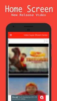 Video Super Bheem Series screenshot 1
