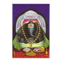 Kanipakam Vinayaka Suprabhatham