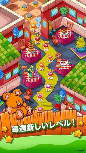 Garfield Snack Time screenshot 4