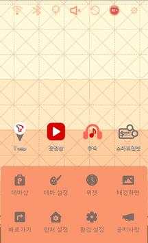 Paperways London 2 Special screenshot 5