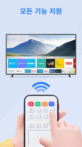 Smart TV Remote for Samsung TV screenshot 1
