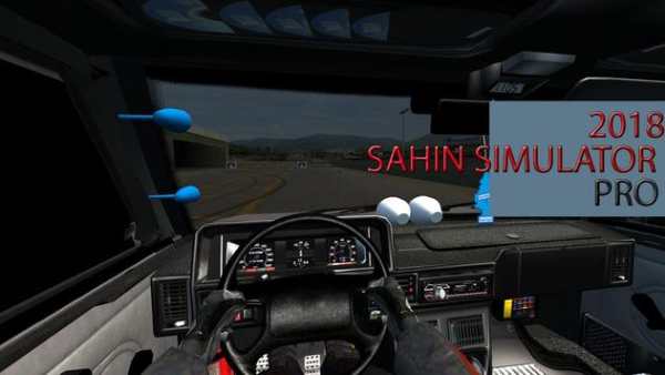 Turkish Sahin King Drift Car Driving Simulator screenshot 5
