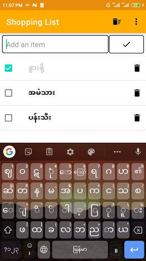 Shopping List screenshot 3