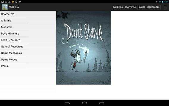 Help for Don't Starve screenshot 4