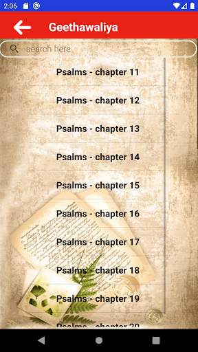 Psalms App screenshot 3