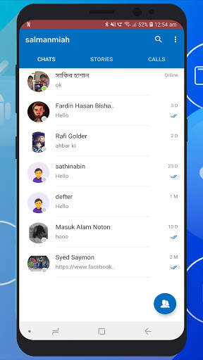 Eyonaa Messenger screenshot 2
