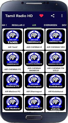 Tamil FM Radio Hd Online Tamil Songs & News screenshot 3