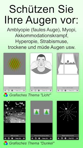 Augen Sehen: übungen&training screenshot 1