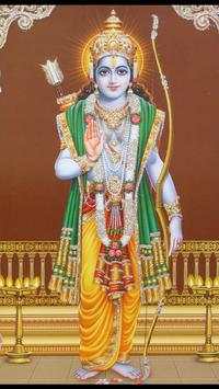 Ram navami ram bhajan screenshot 7
