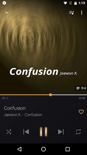 마이뮤직 플레이어 screenshot 4