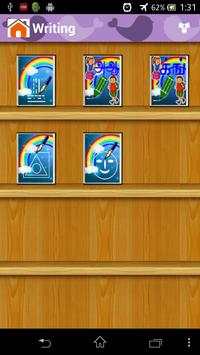 Tamil Alphabets Tracing&Rhymes screenshot 3
