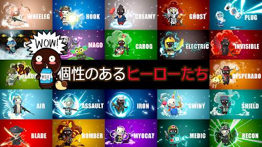 ミルクチョコ screenshot 3