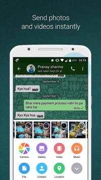 ChatOn Messenger screenshot 2