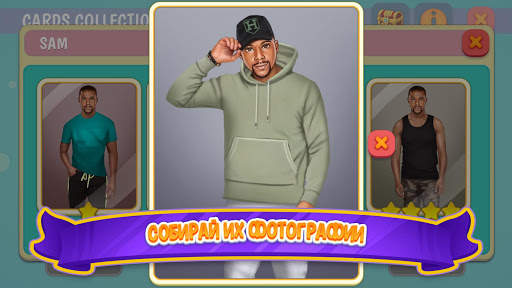 Academy: Date Sim скриншот 4