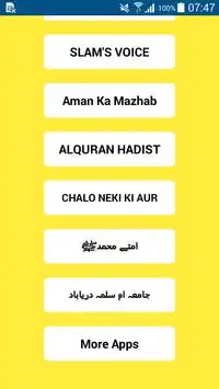 Whtsapp Islamic Groups screenshot 5