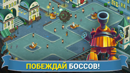 Steampunk Syndicate скриншот 3