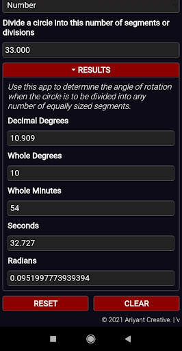 Mechanical Engineering Calc screenshot 2