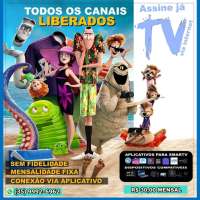 tv via internet tv hdhd logo