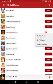 All God Mantra screenshot 9