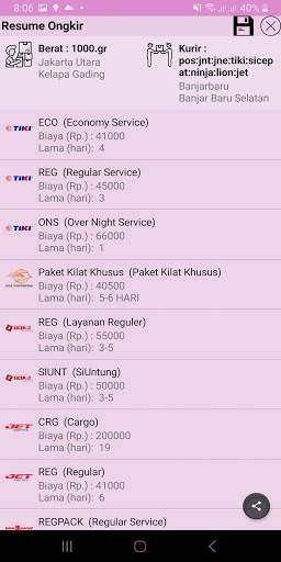 JuraganOngkir Cek Ongkir Resi ALL KURIR Lengkap screenshot 8