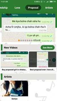 Secret Sexy gf-bf chat screenshot 3