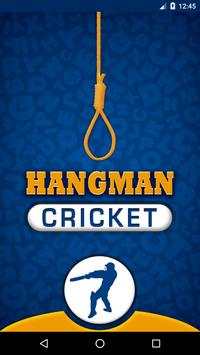 Cricket Hangman Game screenshot 1