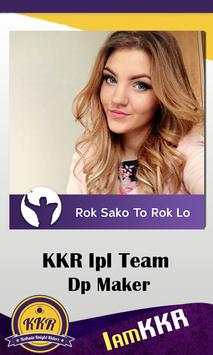 Support KKR IPL Dp Maker screenshot 3