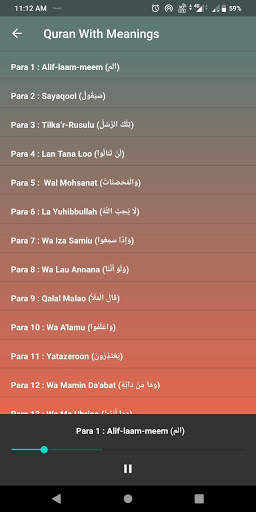Deeniyat screenshot 5