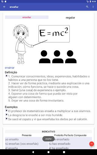 Verbos Español screenshot 20