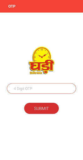 Ghadi Mitr screenshot 3